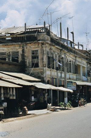 Kompong Chhnang Building