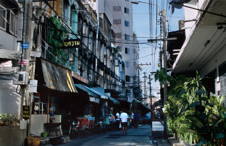 Petchburi Soi 7