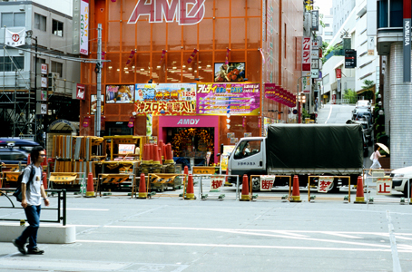 Shibuya, Tokyo